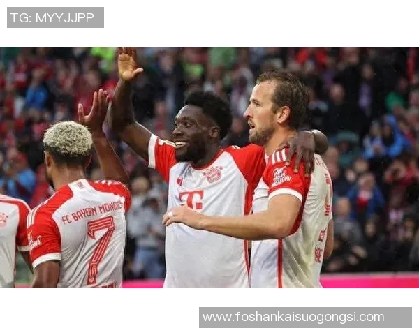 2013年10月欧冠小组赛曼城主场迎战拜仁慕尼黑精彩回顾与分析