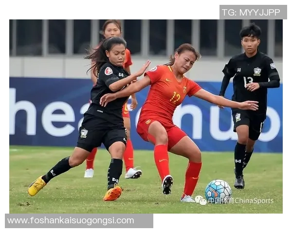 女足U19对决苏格兰U19青春激战展现未来足球希望