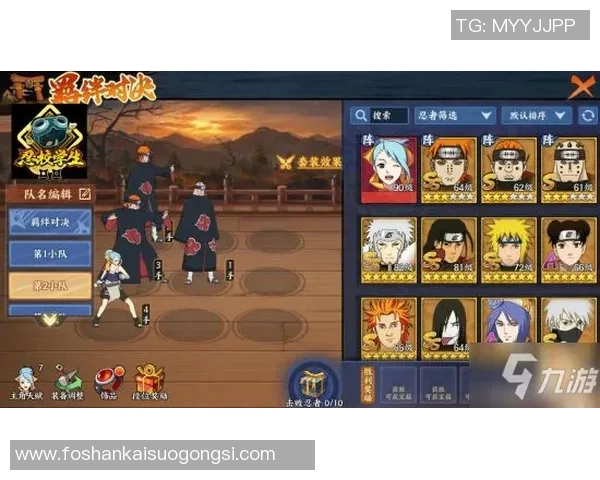 歧阜与赞歧釜玉对决前瞻分析及比赛结果预测探讨