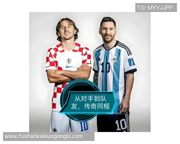 苏亚雷斯与卡瓦尼联手挑战梅西的传奇地位与足球荣耀之争