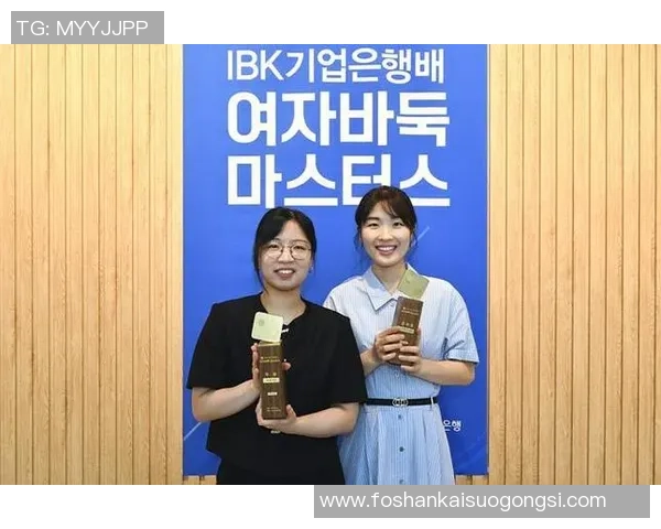 初次世界大赛封后的金恩持:“也想在男女混合的世界大赛中夺冠” 初次世界大赛封后的金恩持:“也想在男女混合的世界大赛中夺冠”