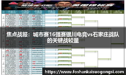 bsports官网入口