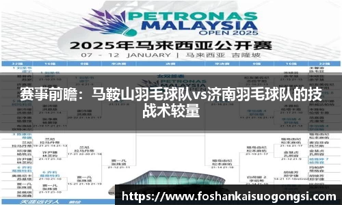 bsports官网