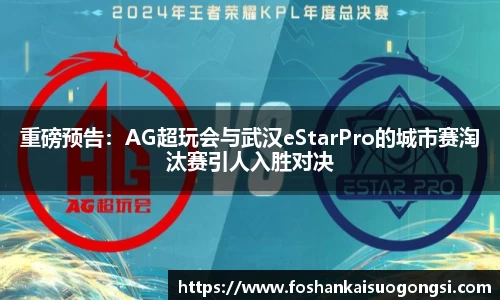 bsports官网