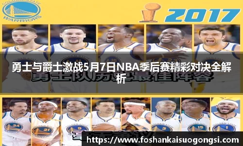 bsports官网入口