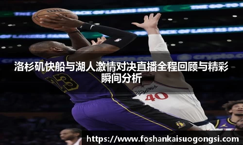 bsports官网