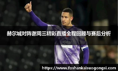 bsports官网