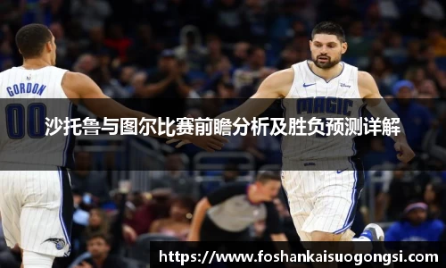 bsports官网入口