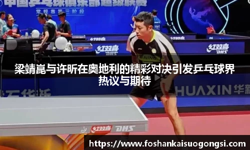 bsports官网